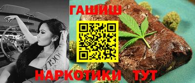 мефедрон мука Балашиха