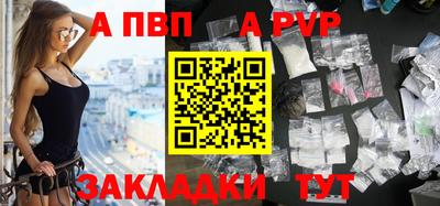 метадон Берёзовский