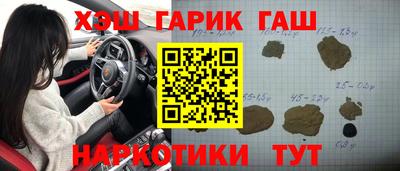 метадон Берёзовский