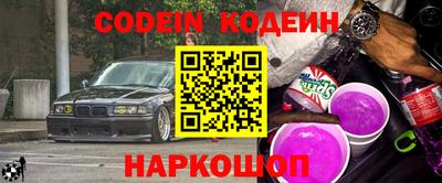 мефедрон мука Балашиха