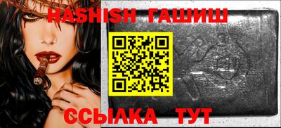 метадон Берёзовский