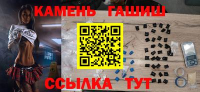 мефедрон мука Балашиха