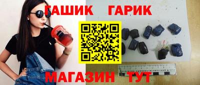 метадон Берёзовский