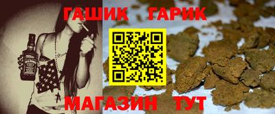мефедрон мука Балашиха