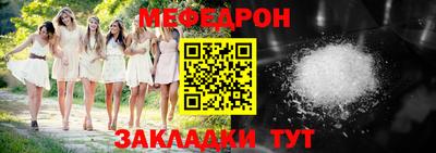 наркотики Бийск