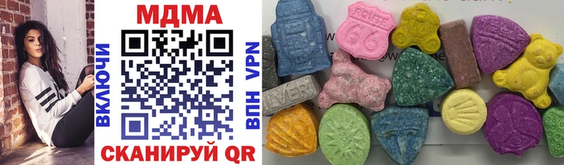 MDMA Molly  MEGA рабочий сайт  Большой Камень 